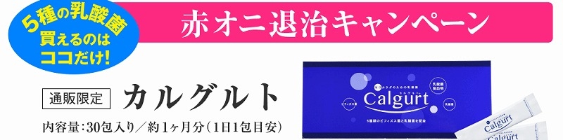 �J���O���g���T�C�g